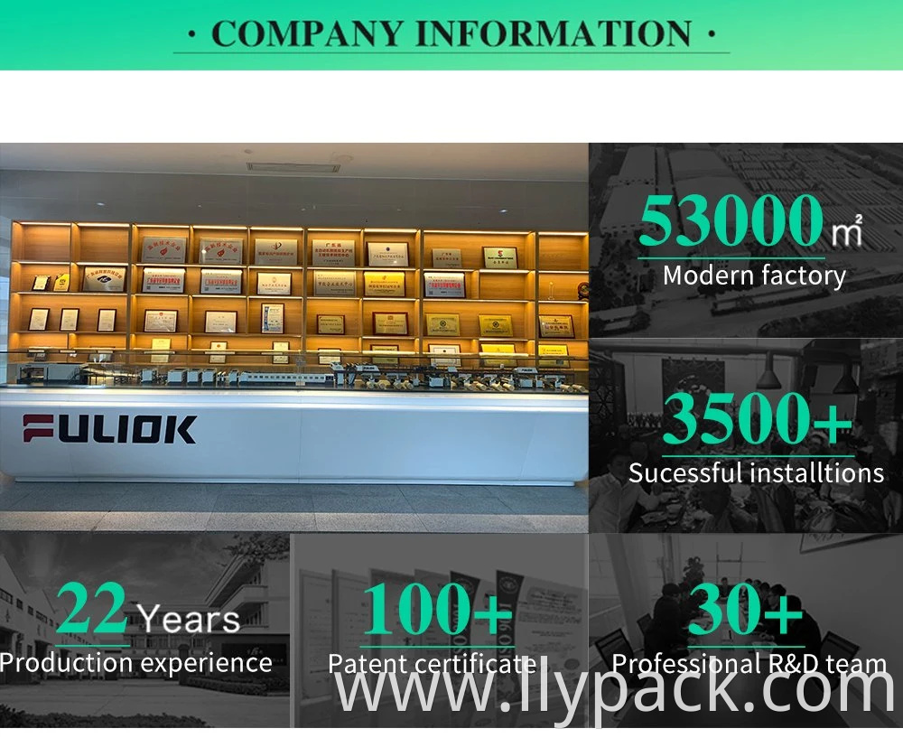 high speed corrugated cardboard production line